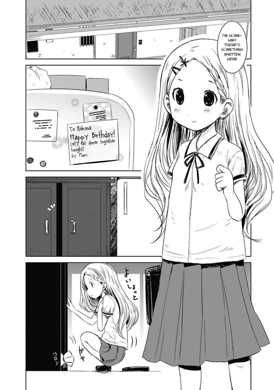 Yama No Susume Chapter 28 #1