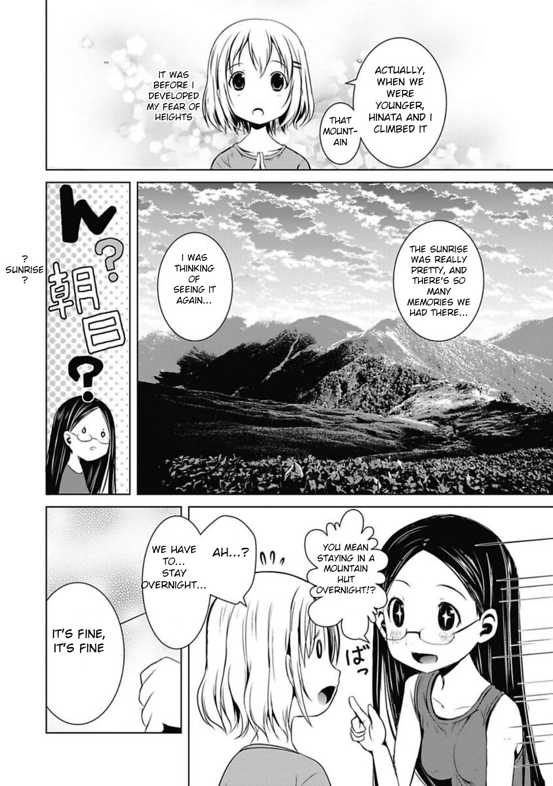 Yama No Susume Chapter 27 #10