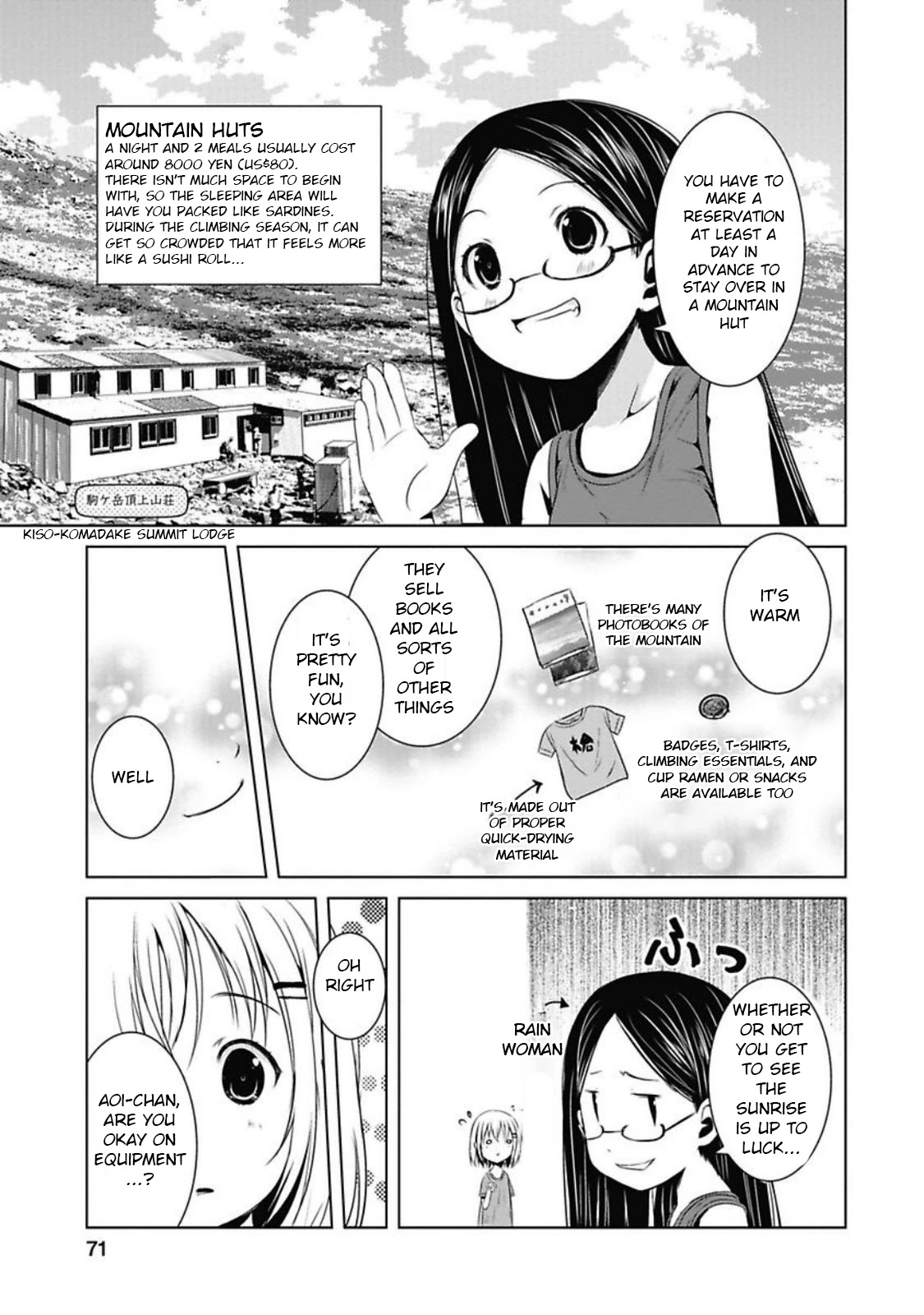 Yama No Susume Chapter 27 #11