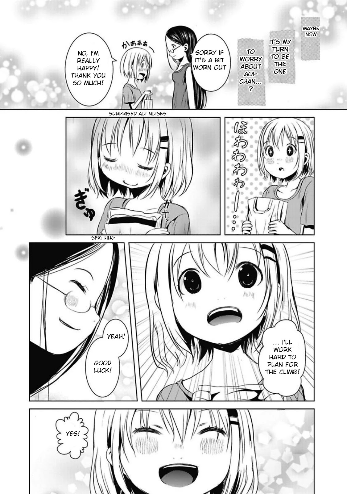 Yama No Susume Chapter 27 #16