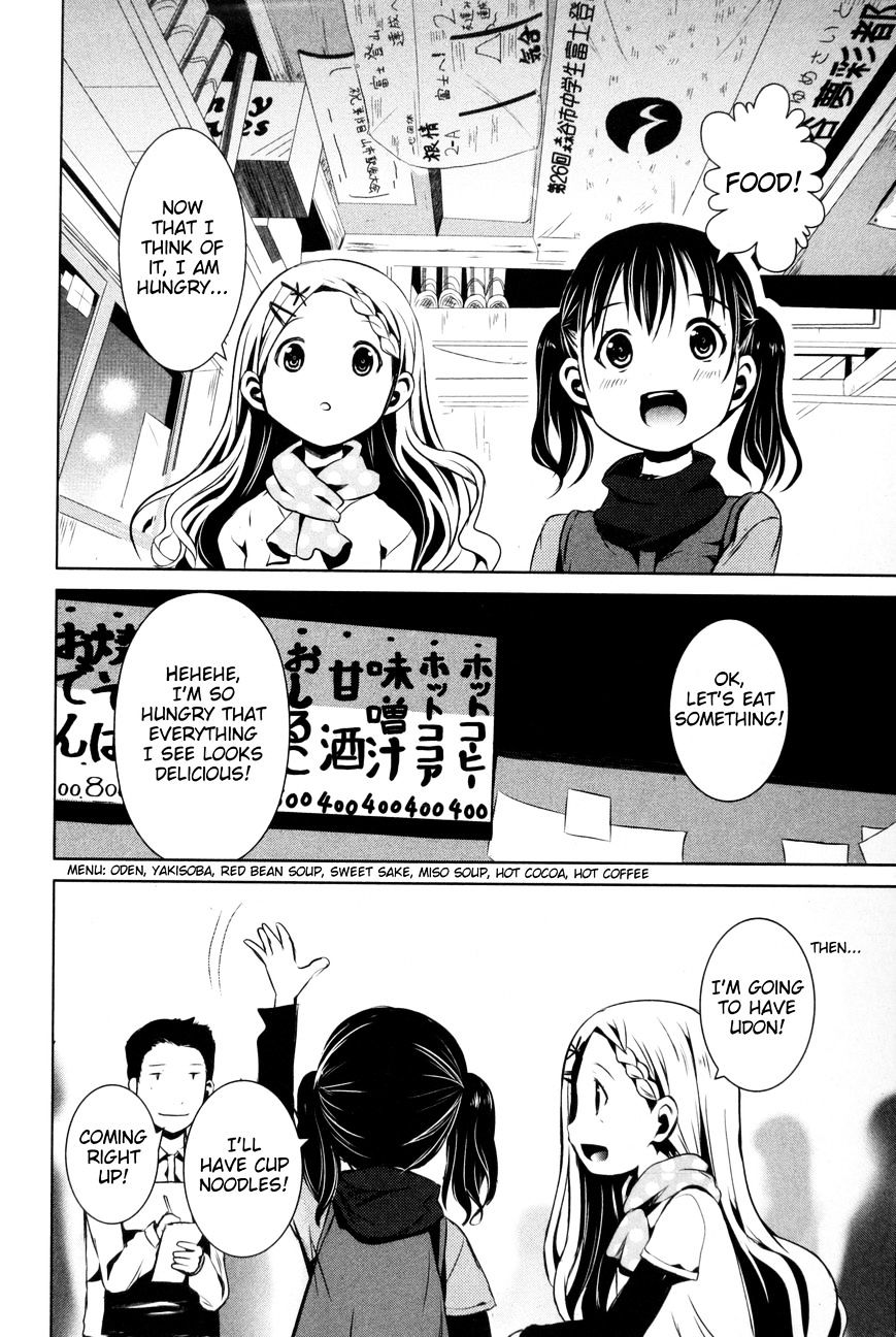 Yama No Susume Chapter 21 #8