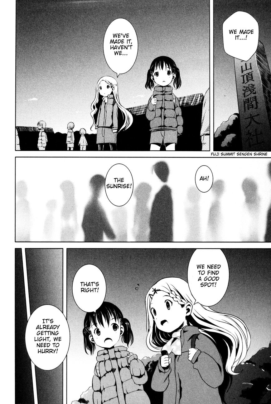 Yama No Susume Chapter 21 #16