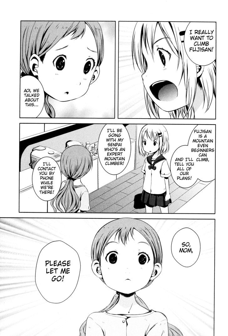 Yama No Susume Chapter 16 #17