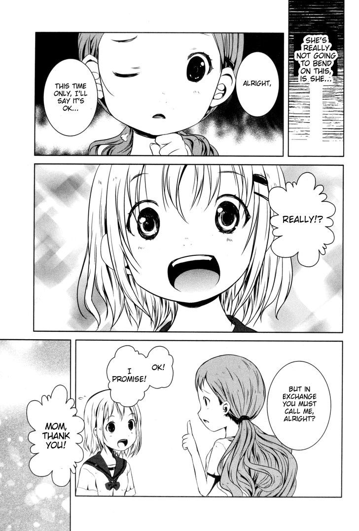 Yama No Susume Chapter 16 #19