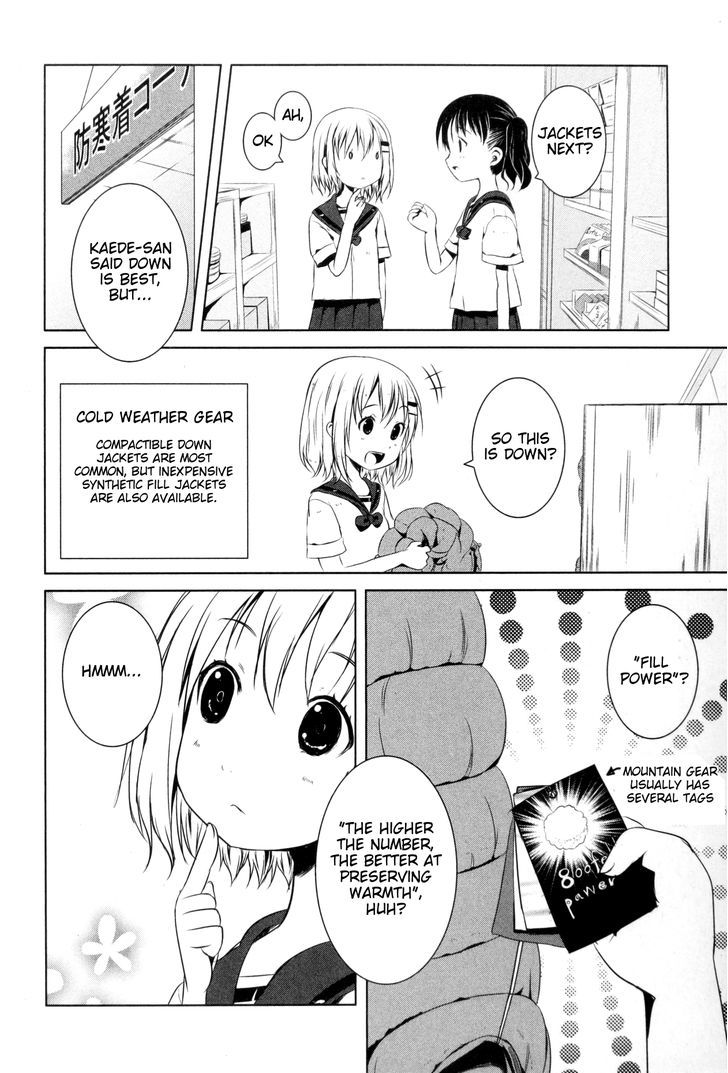 Yama No Susume Chapter 17 #6