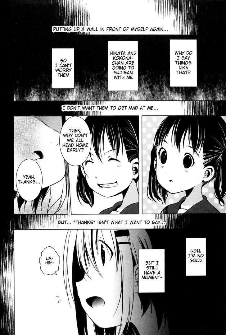 Yama No Susume Chapter 18 #10