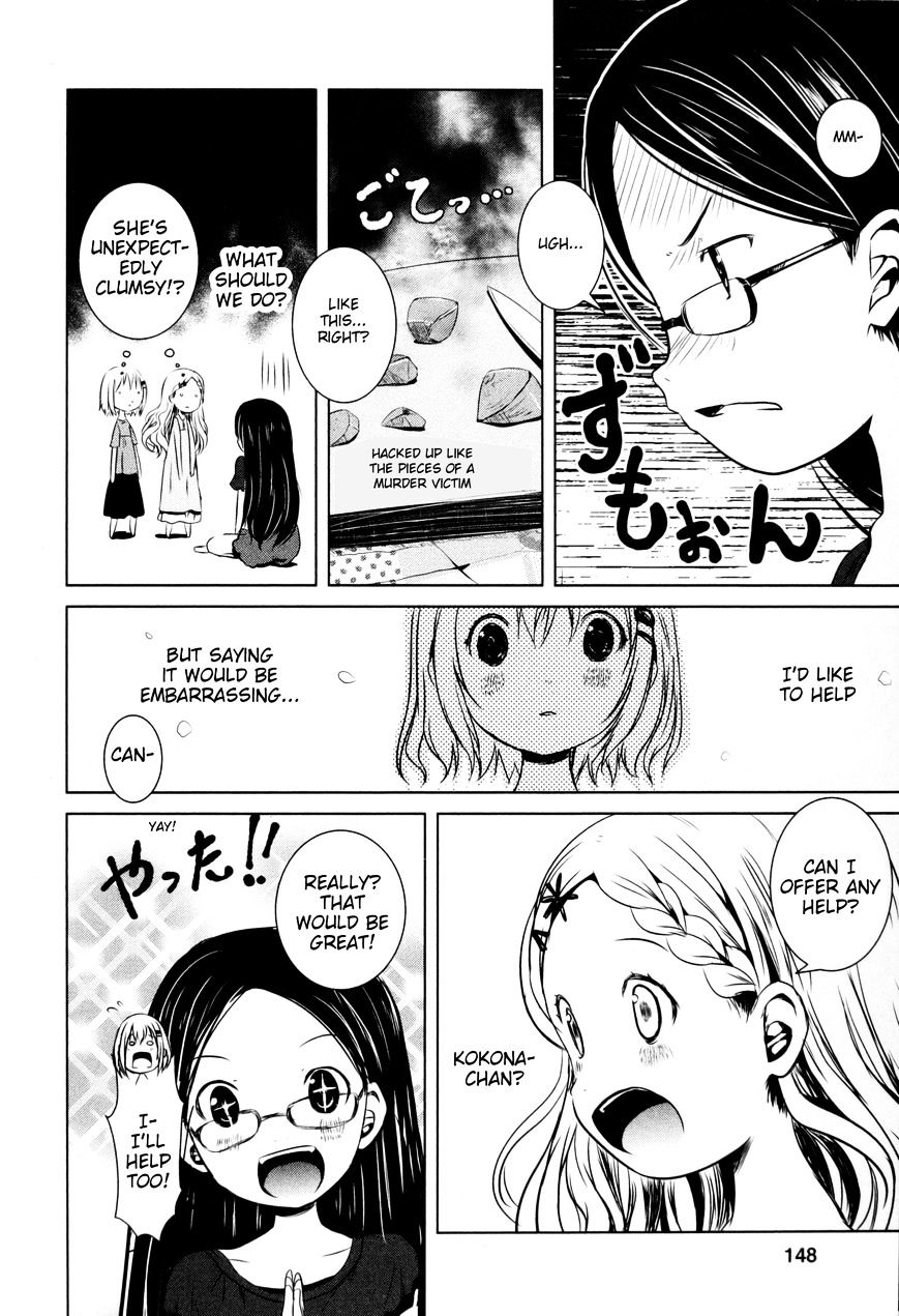 Yama No Susume Chapter 15 #6