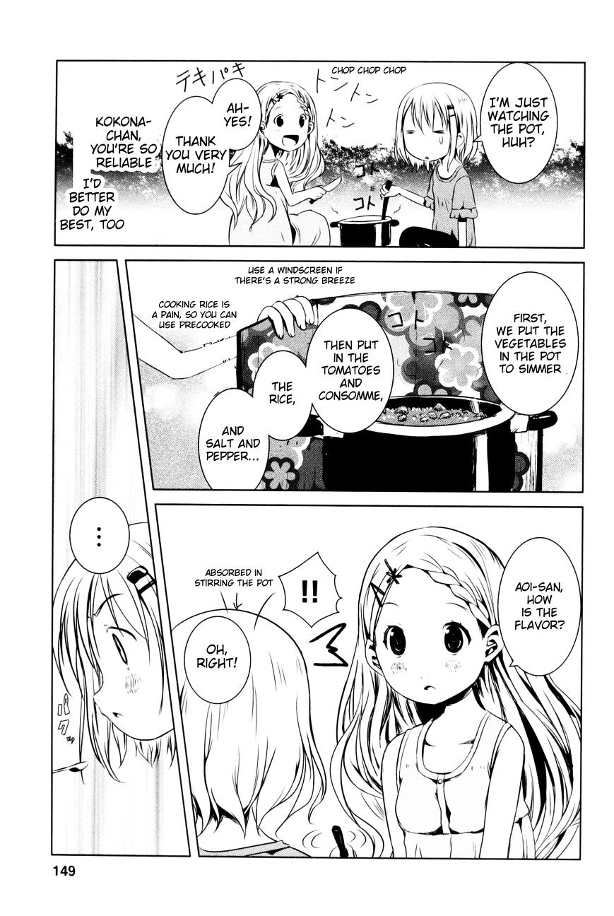 Yama No Susume Chapter 15 #7