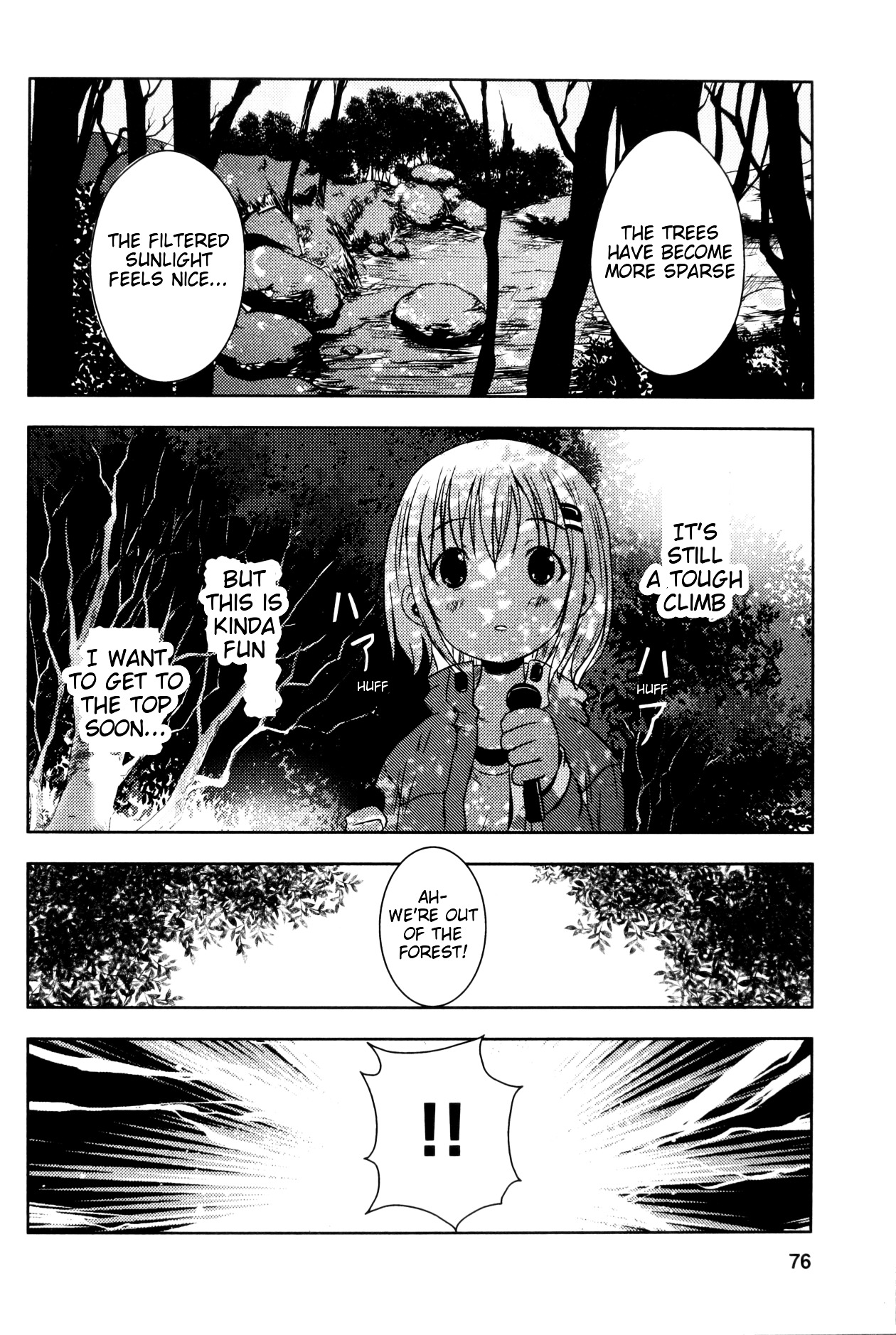 Yama No Susume Chapter 12 #6