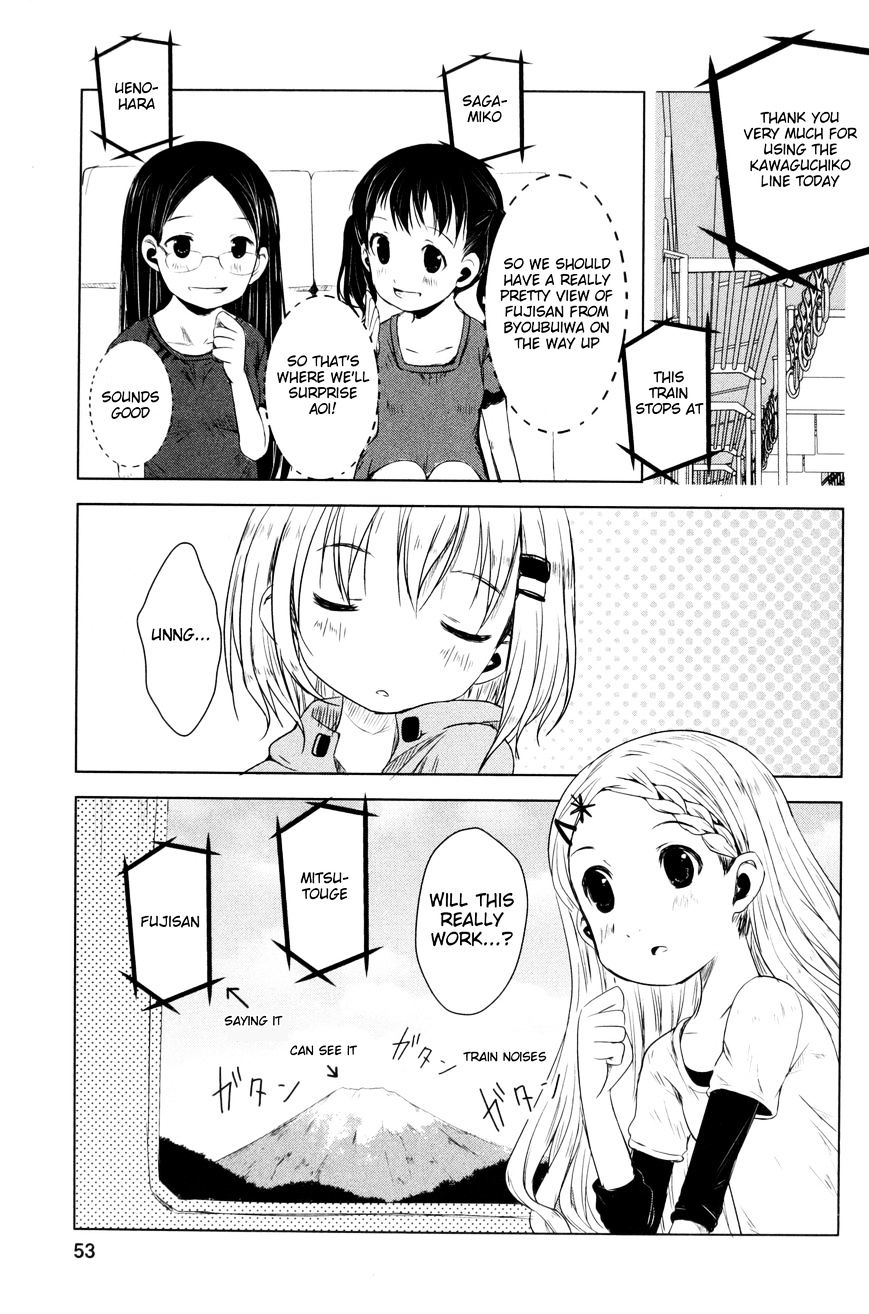 Yama No Susume Chapter 11 #3