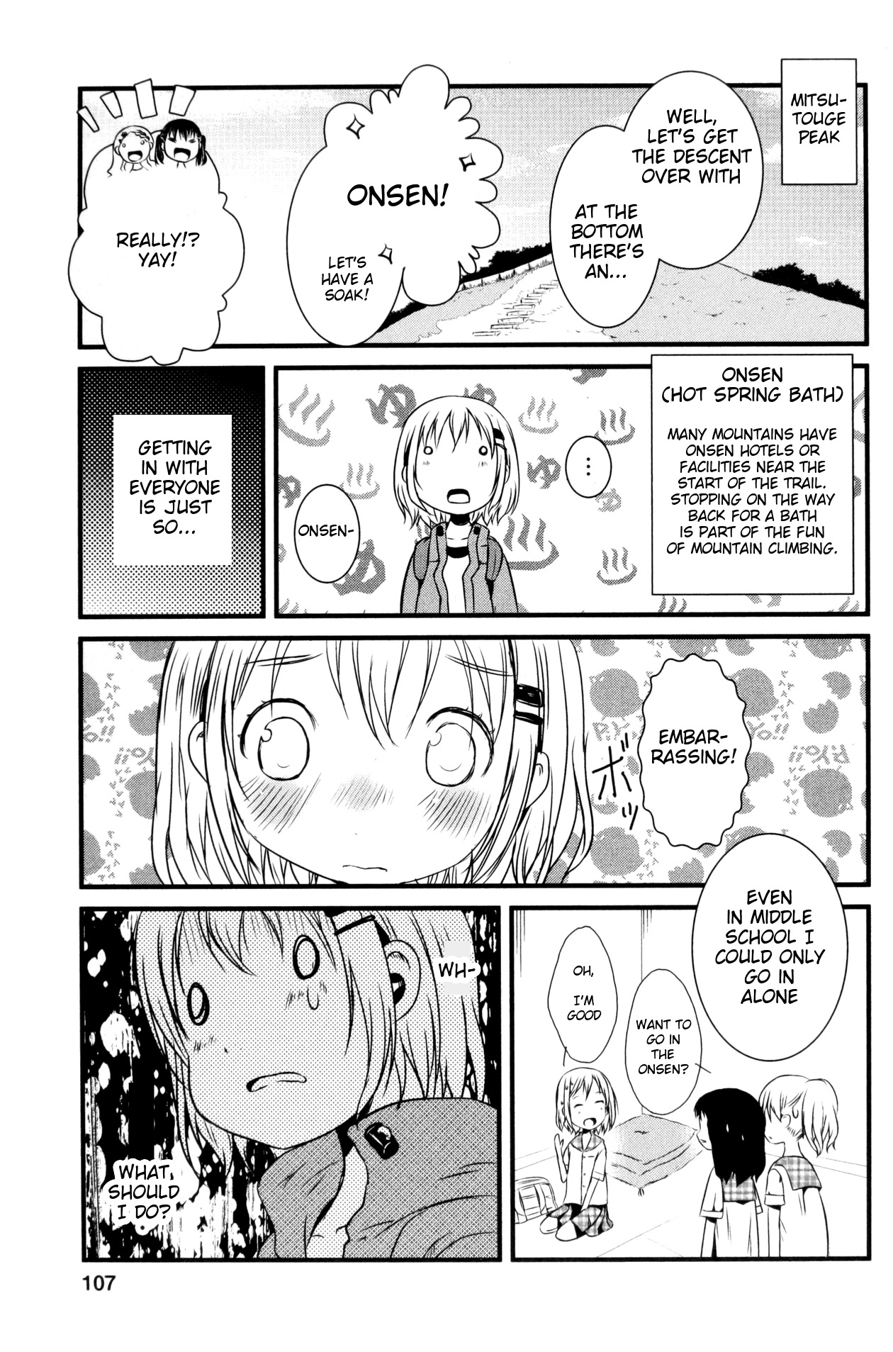 Yama No Susume Chapter 13 #3