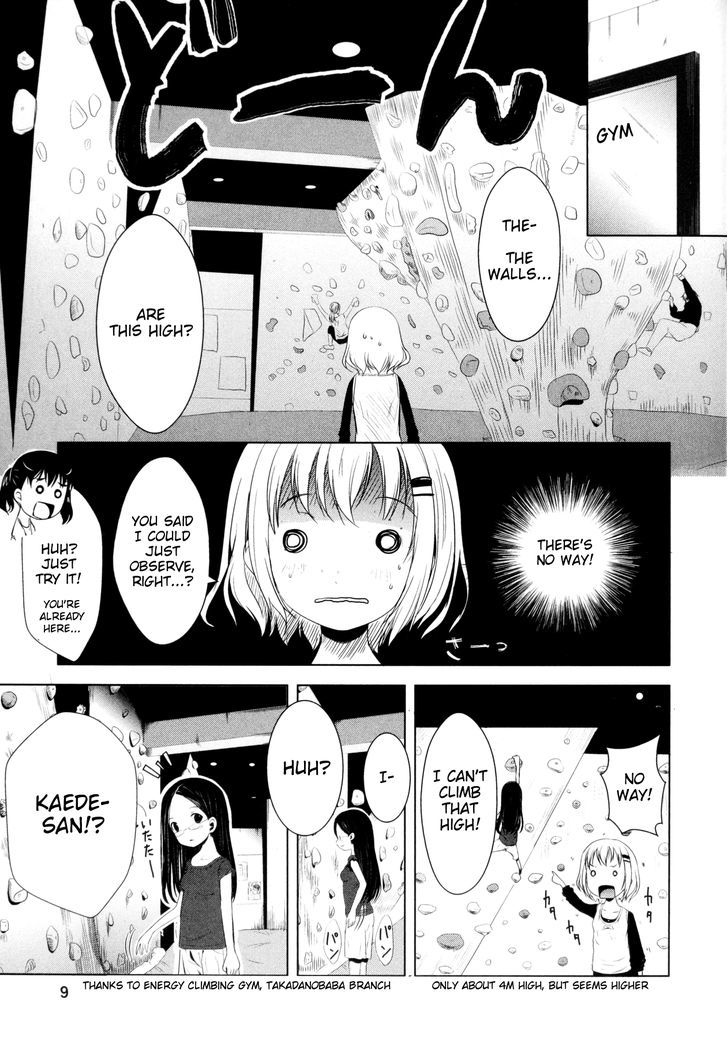 Yama No Susume Chapter 9 #5