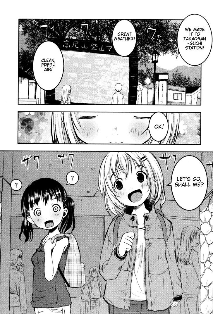 Yama No Susume Chapter 7 #3