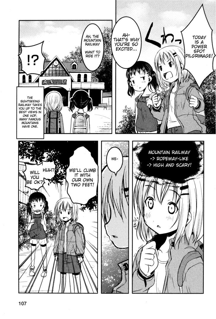 Yama No Susume Chapter 7 #5