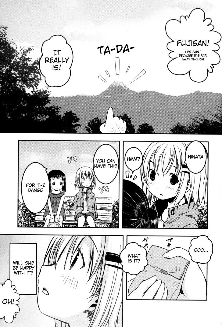 Yama No Susume Chapter 7 #17