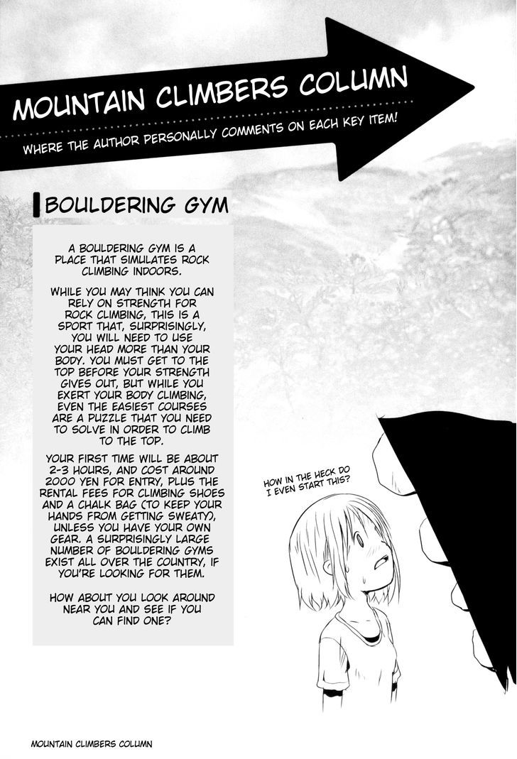 Yama No Susume Chapter 9 #29