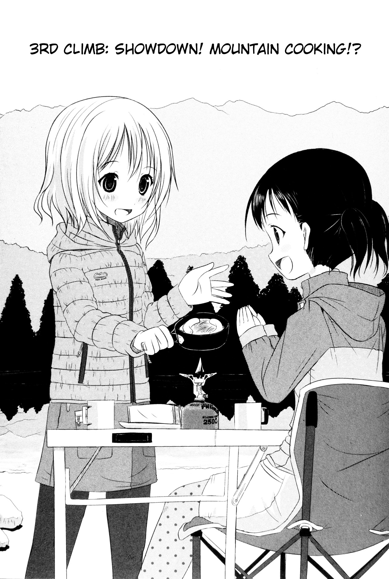 Yama No Susume Chapter 3 #3