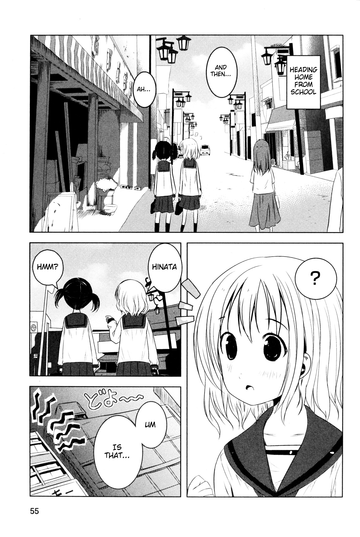 Yama No Susume Chapter 4 #1