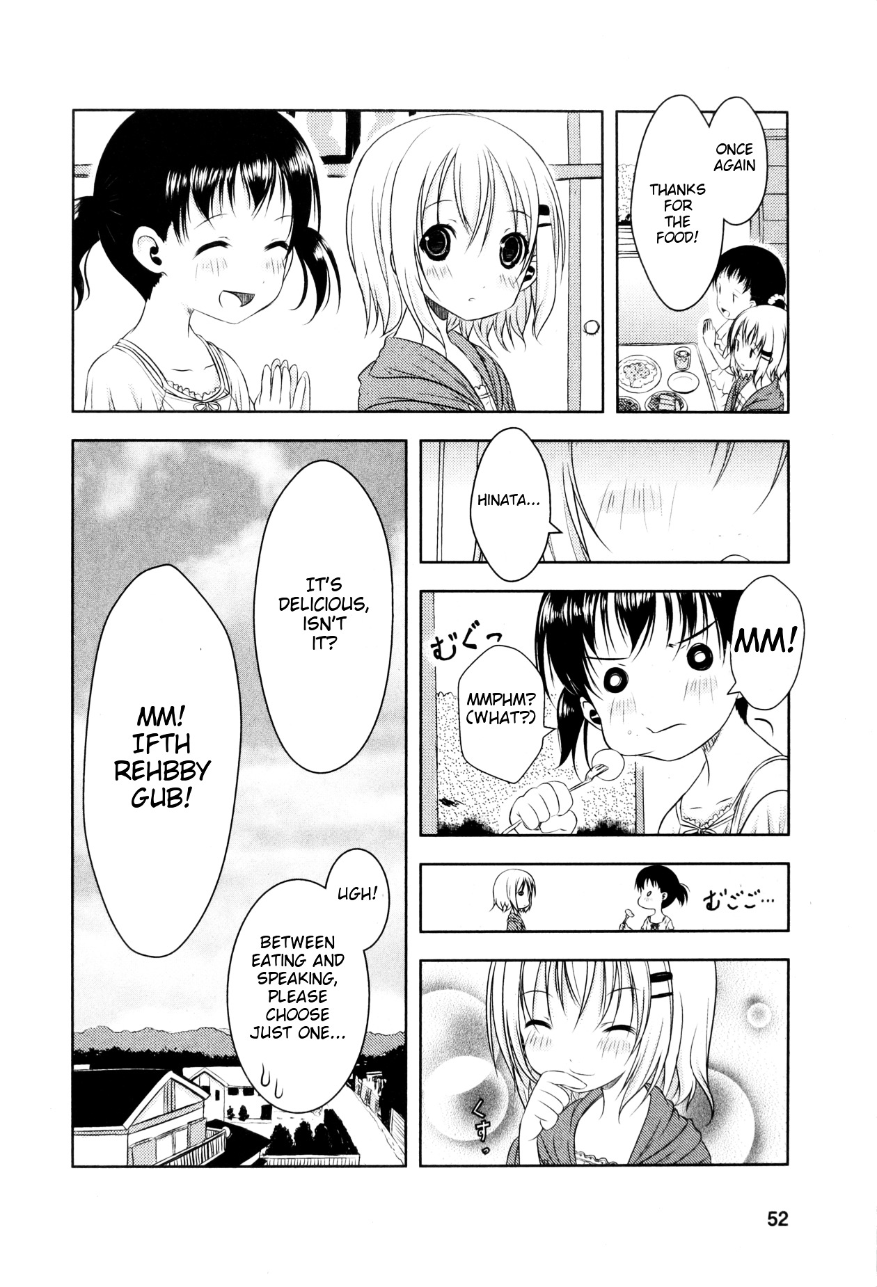 Yama No Susume Chapter 3 #14