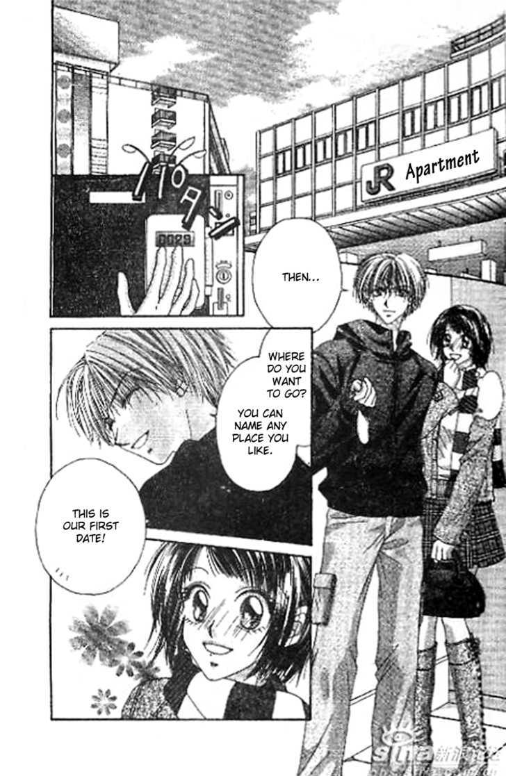 Perfect Partner Chapter 3 #9