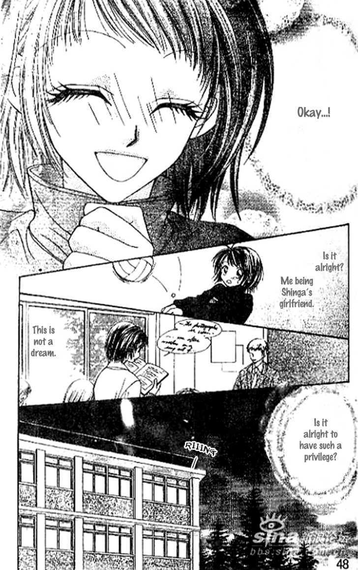 Perfect Partner Chapter 2 #9