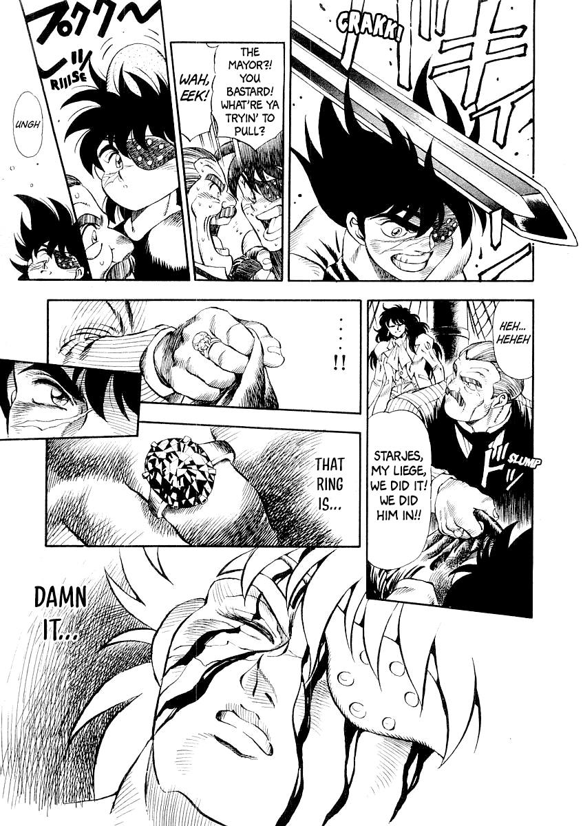 Captain Kid Chapter 2 #32