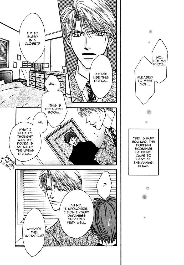 Pet Wo Kaimashou Chapter 5 #8