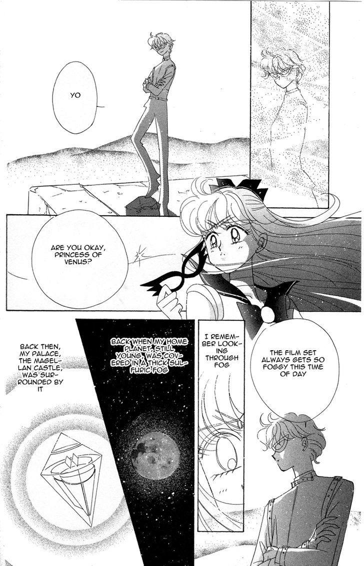 Codename: Sailor V Chapter 16 #15