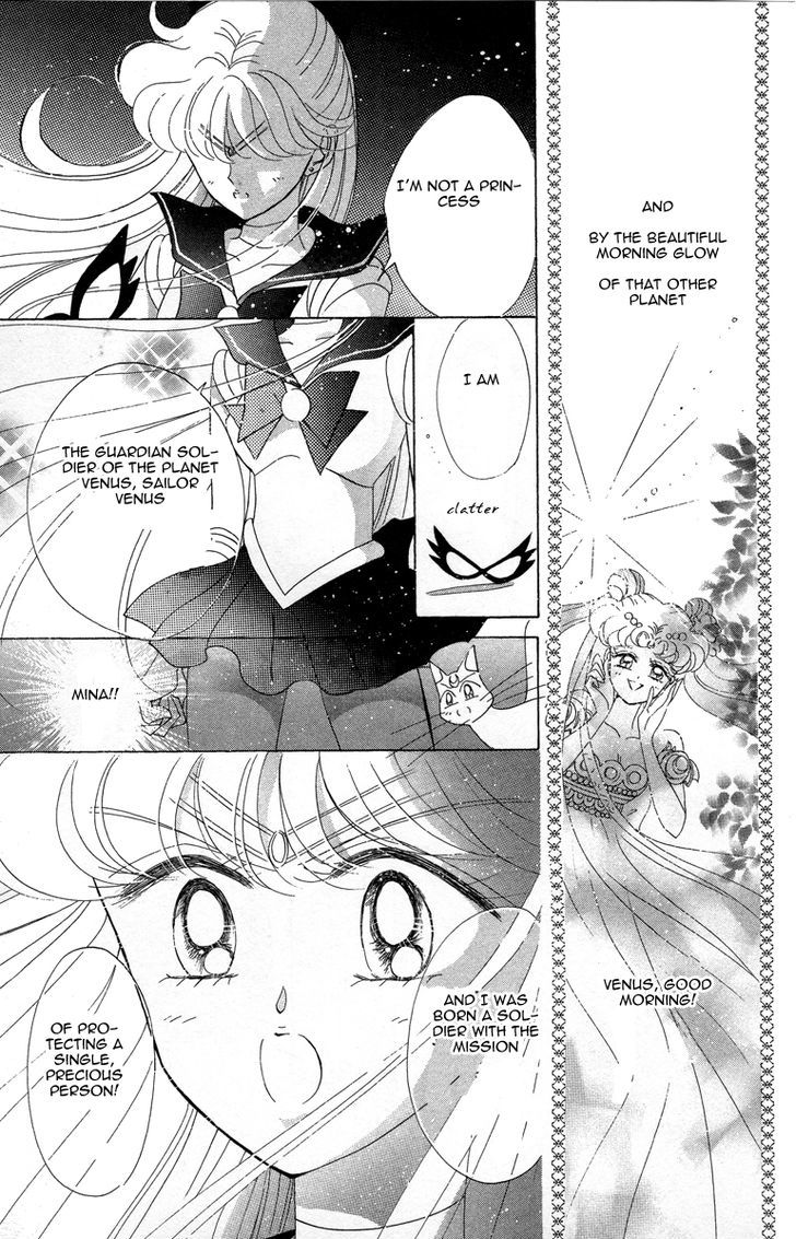 Codename: Sailor V Chapter 16 #16