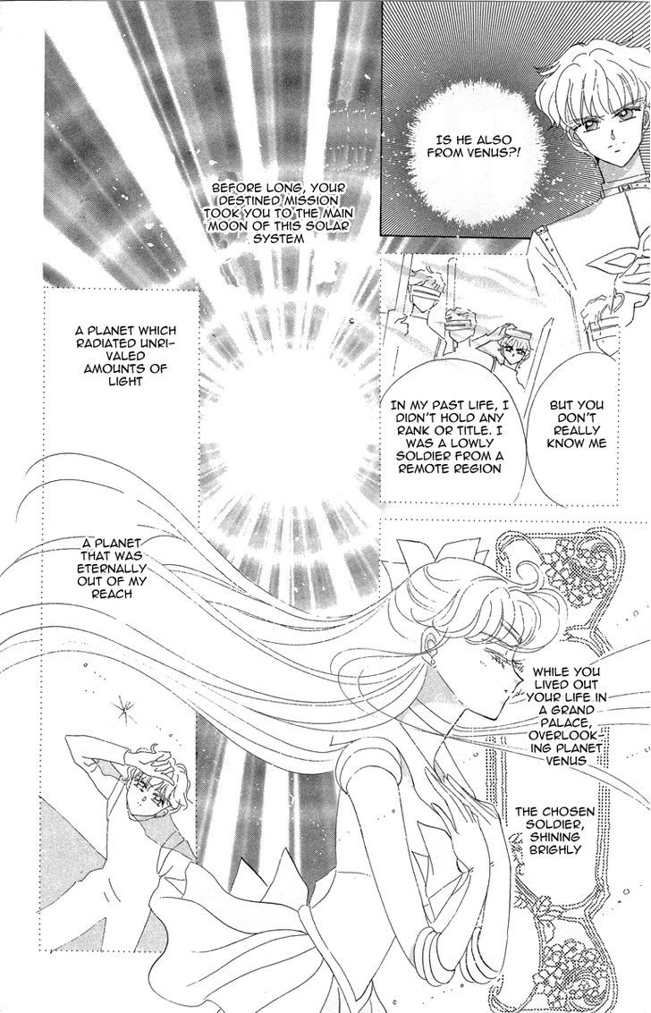 Codename: Sailor V Chapter 16 #19