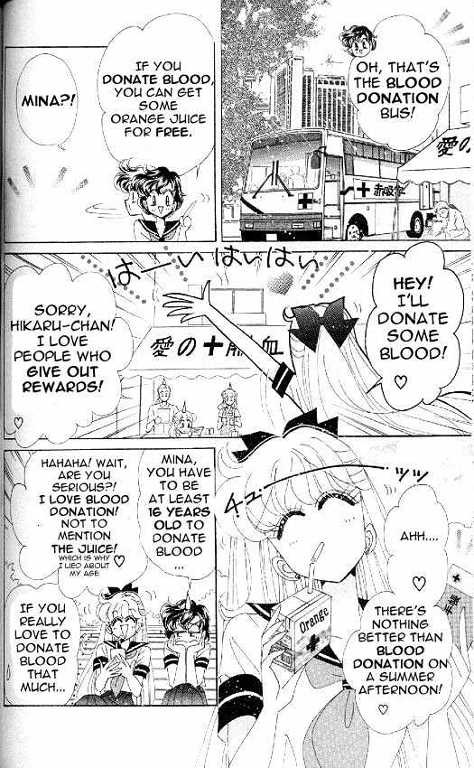 Codename: Sailor V Chapter 13 #8