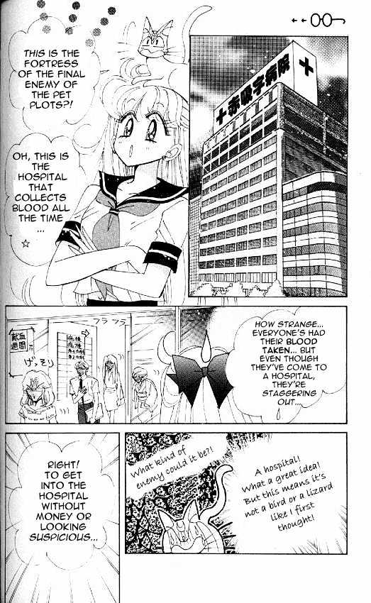 Codename: Sailor V Chapter 13 #14