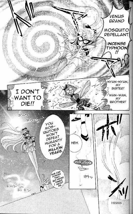 Codename: Sailor V Chapter 13 #25