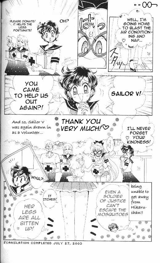 Codename: Sailor V Chapter 13 #26
