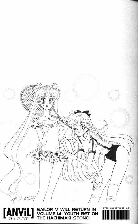 Codename: Sailor V Chapter 13 #27
