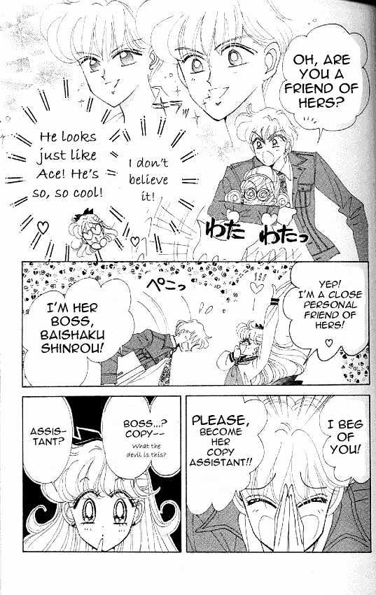 Codename: Sailor V Chapter 12 #9