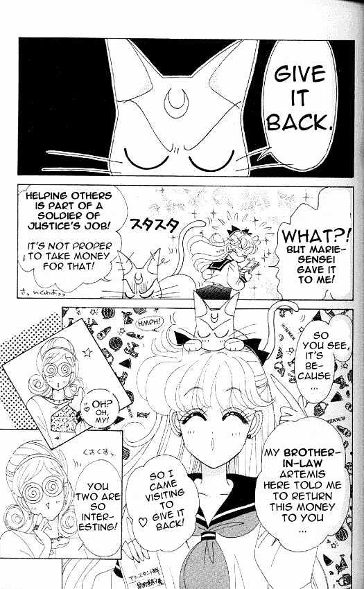 Codename: Sailor V Chapter 12 #13