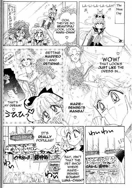 Codename: Sailor V Chapter 12 #18