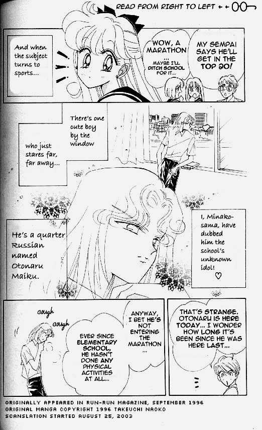 Codename: Sailor V Chapter 14 #3