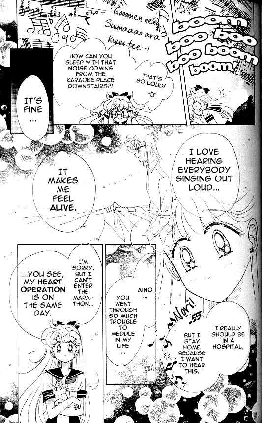 Codename: Sailor V Chapter 14 #12