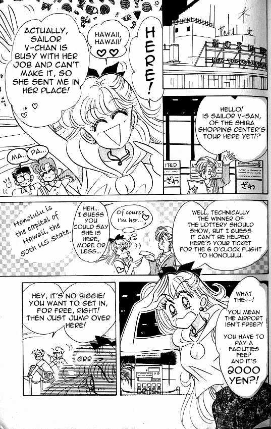Codename: Sailor V Chapter 7 #8