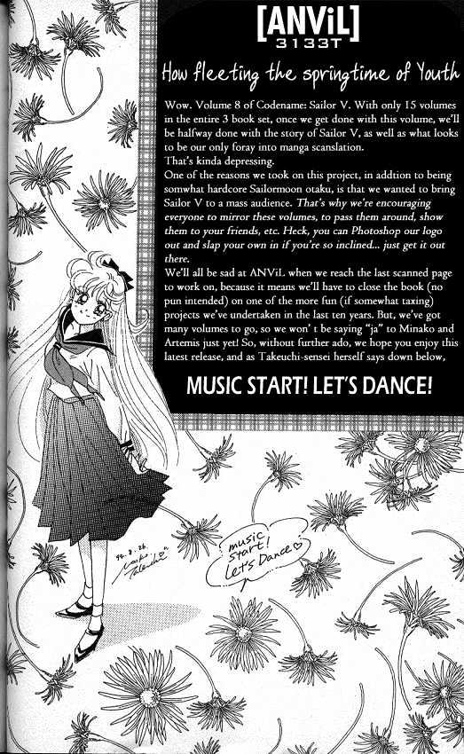 Codename: Sailor V Chapter 8 #3