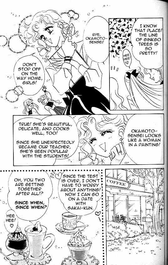 Codename: Sailor V Chapter 8 #6