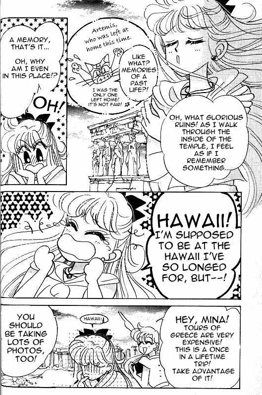 Codename: Sailor V Chapter 7 #21