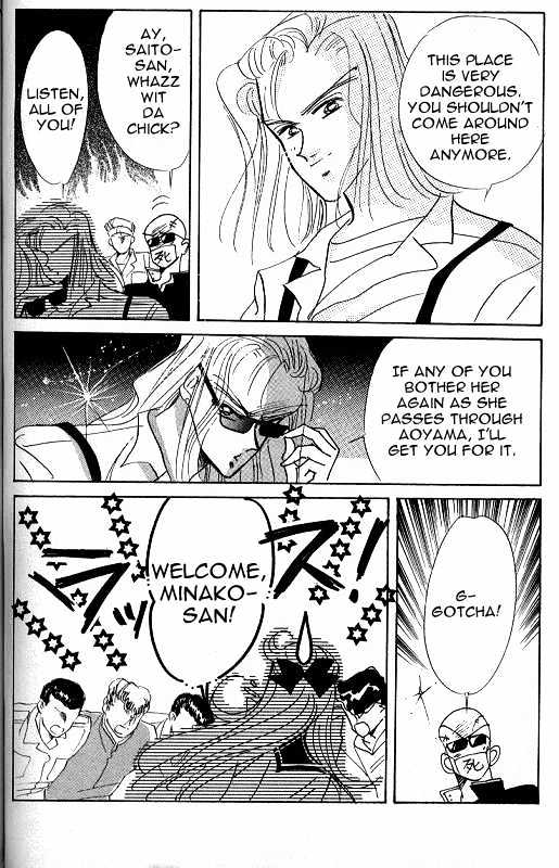 Codename: Sailor V Chapter 8 #17