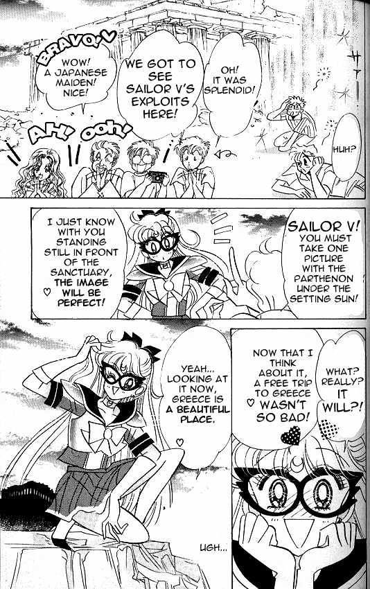 Codename: Sailor V Chapter 7 #30