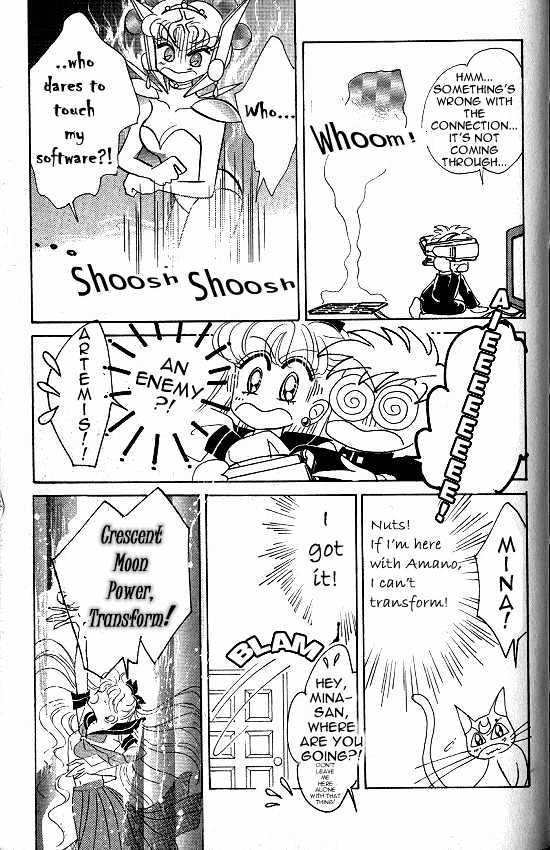 Codename: Sailor V Chapter 6 #24