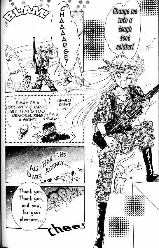 Codename: Sailor V Chapter 5 #29