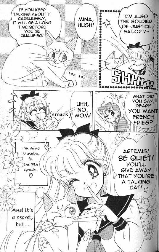 Codename: Sailor V Chapter 4 #6