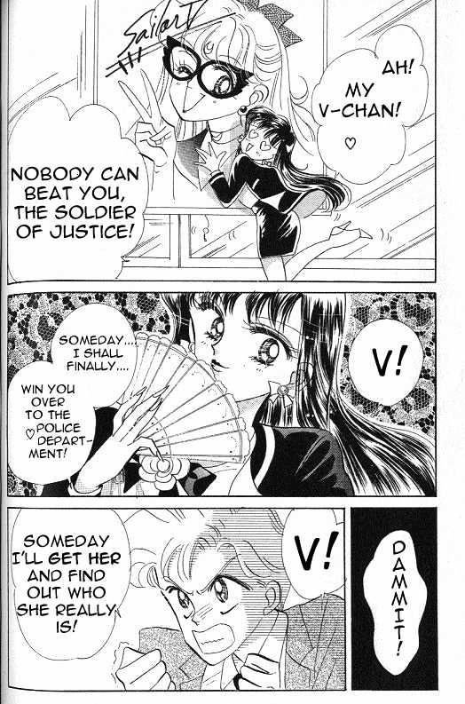 Codename: Sailor V Chapter 4 #11